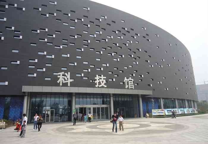 科技館設(shè)計(jì)