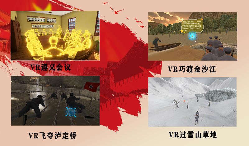 企業(yè)展廳設計