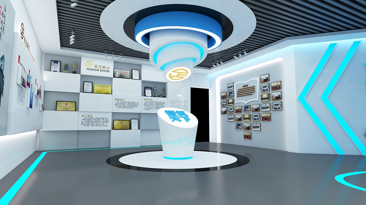 企業(yè)展廳設計施工