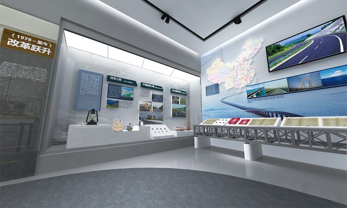 企業(yè)展廳設計