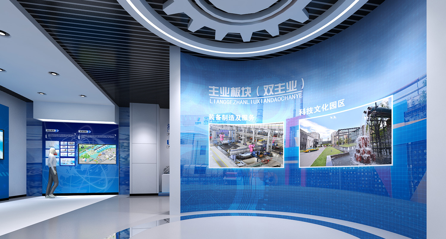 企業(yè)展廳之個性化設計