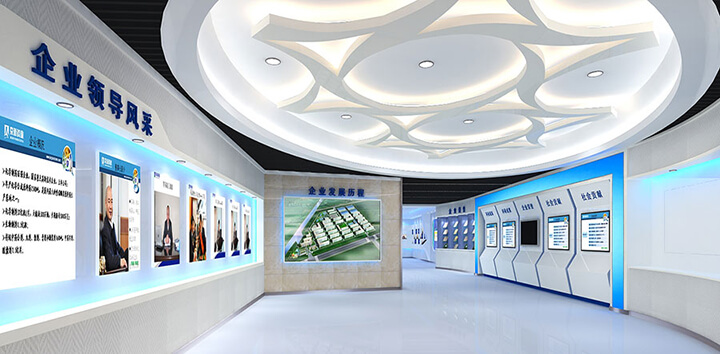 企業(yè)展廳設計