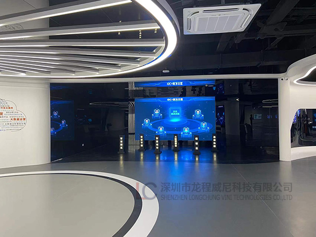 多媒體展廳的設計方案