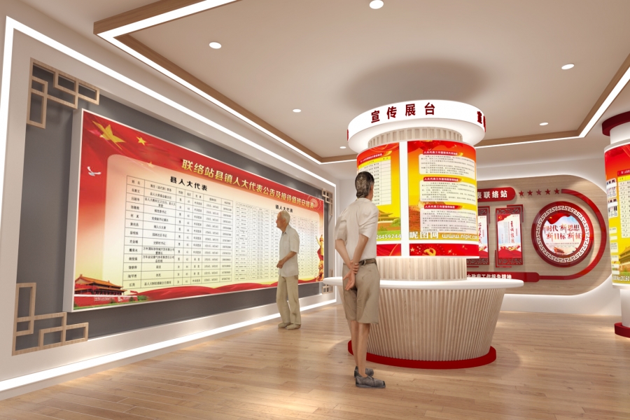 展廳設(shè)計(jì)效果圖，展示廳設(shè)計(jì)效果圖案例