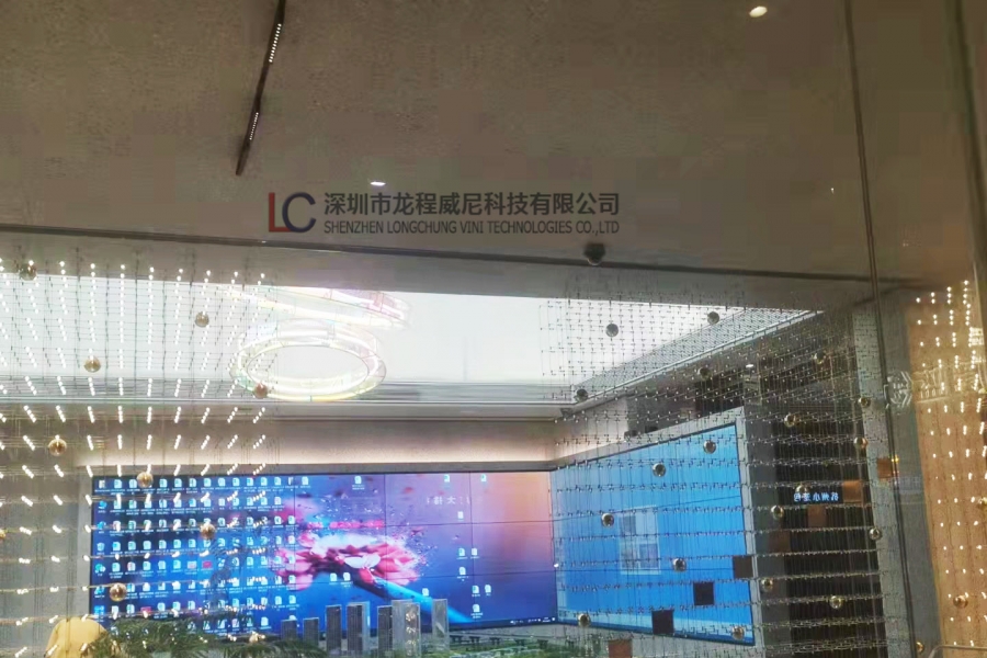 東莞常平卓越蔚藍領(lǐng)秀花園營銷中心營銷中心